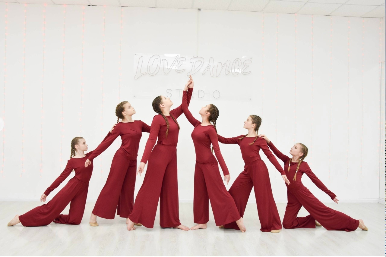 Хореография в студии Love Dance