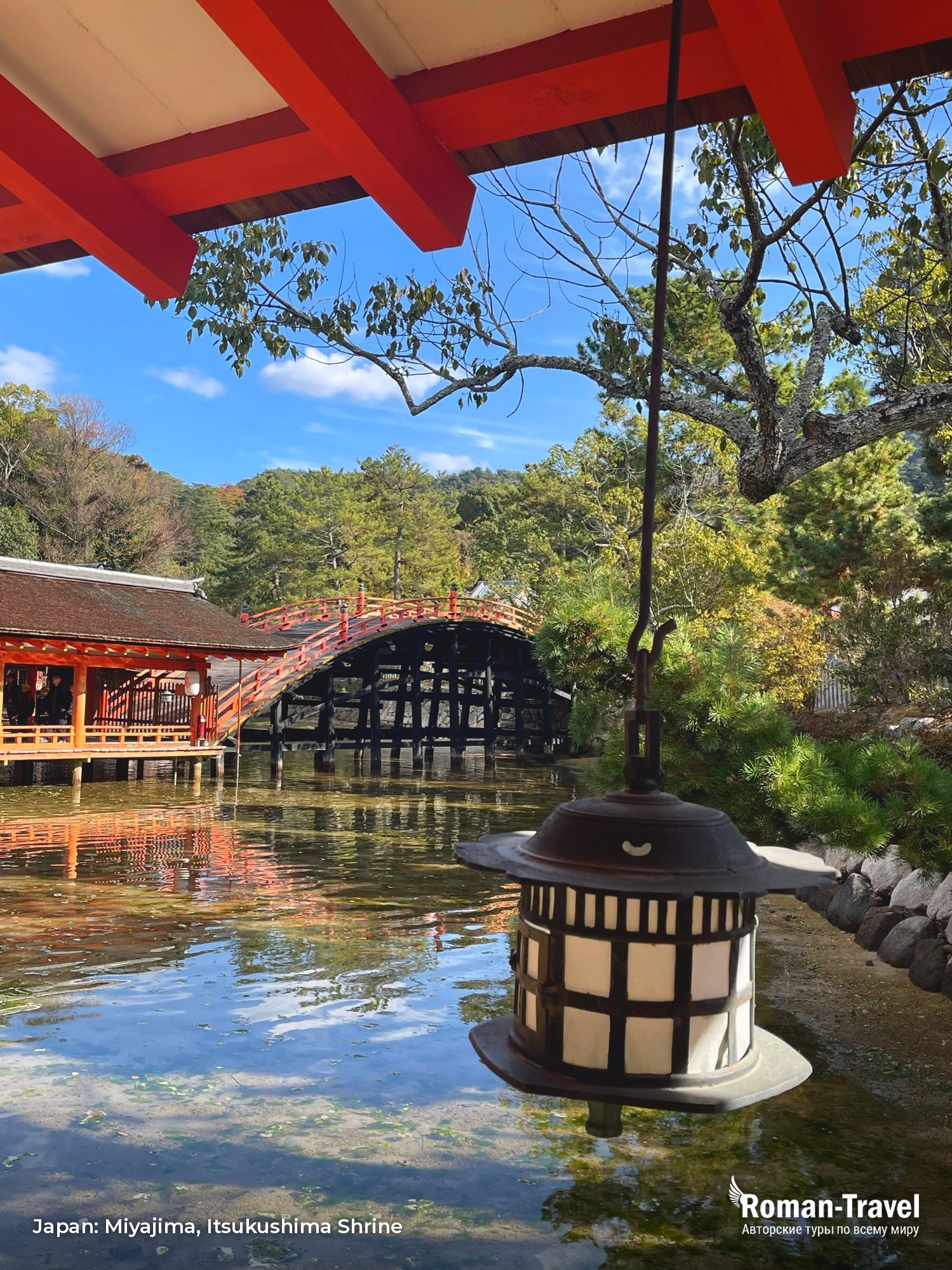japan-miyajima-itsukushima-shrine