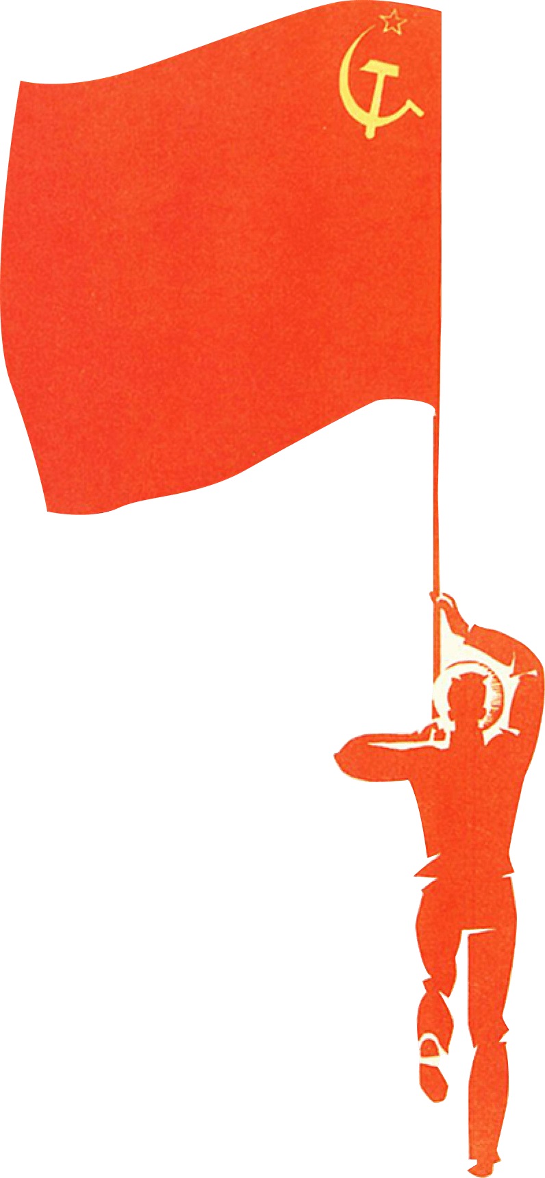 Мужчина с советским флагом