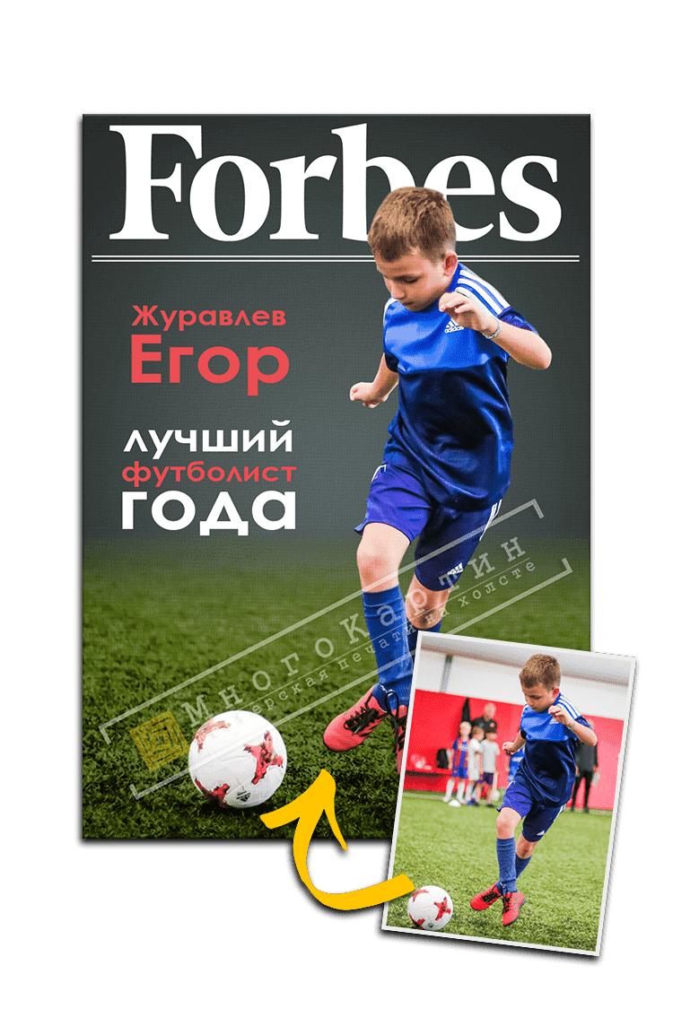 portret-narisovat-na-zakaz-v-moskve