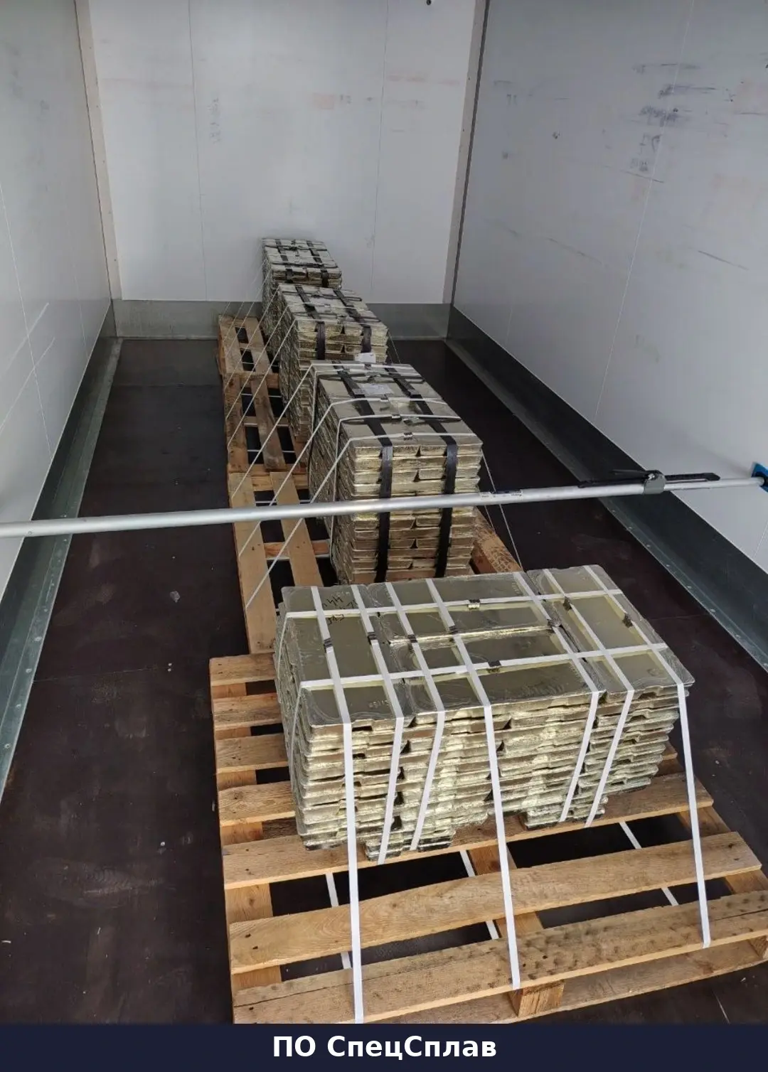 Олово О1пч в чушках — отгрузка 4 458,5 кг