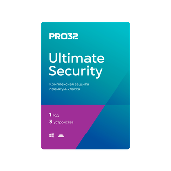 PRO32 Ultimate Security