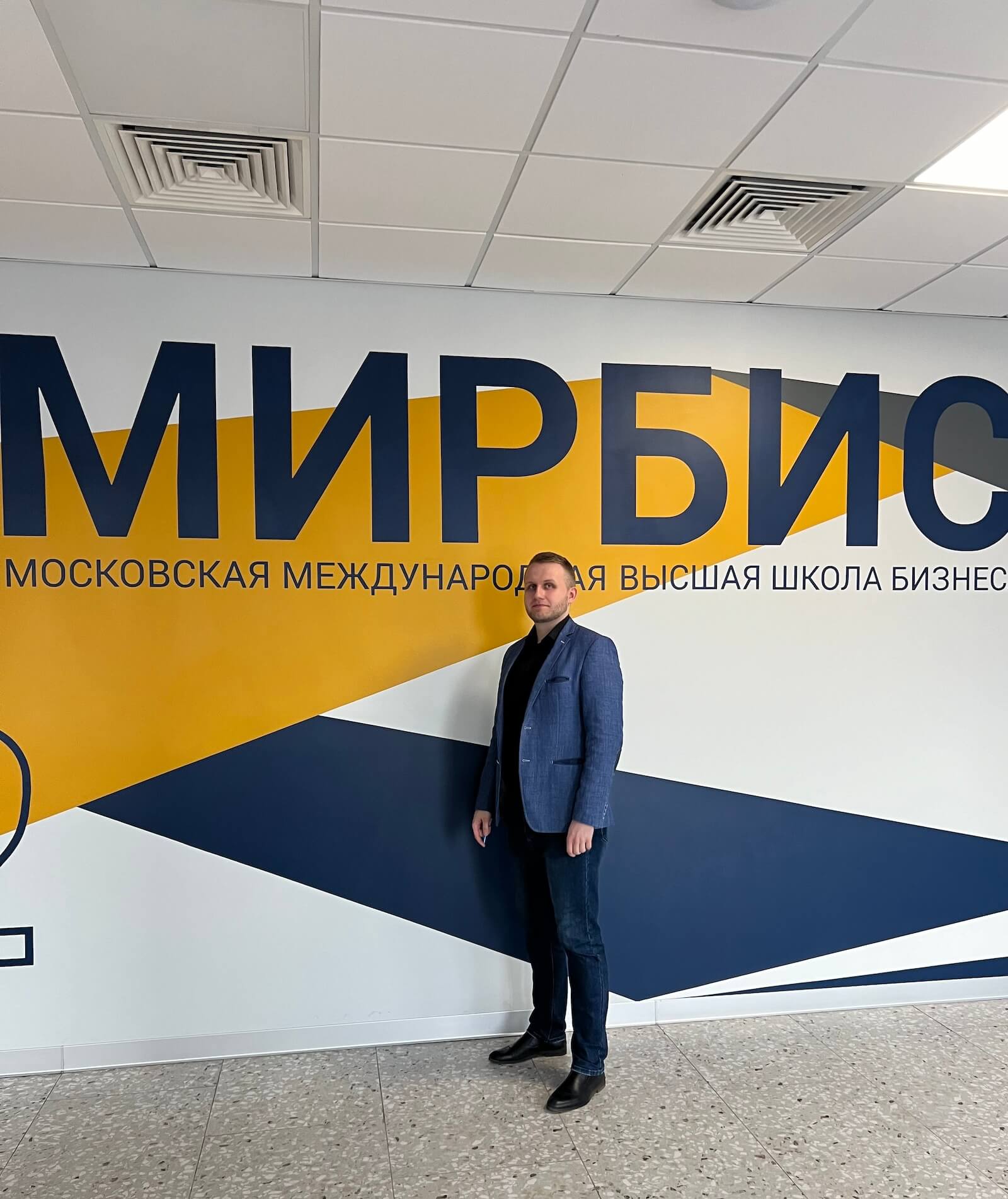 юрий андреев эксперт по маркетингу
