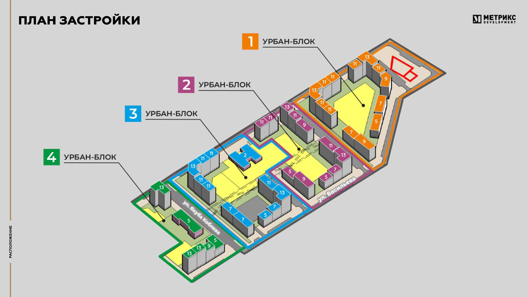 ЖК Звезды Майкоп