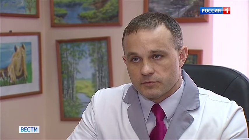 Доктор шуров москва