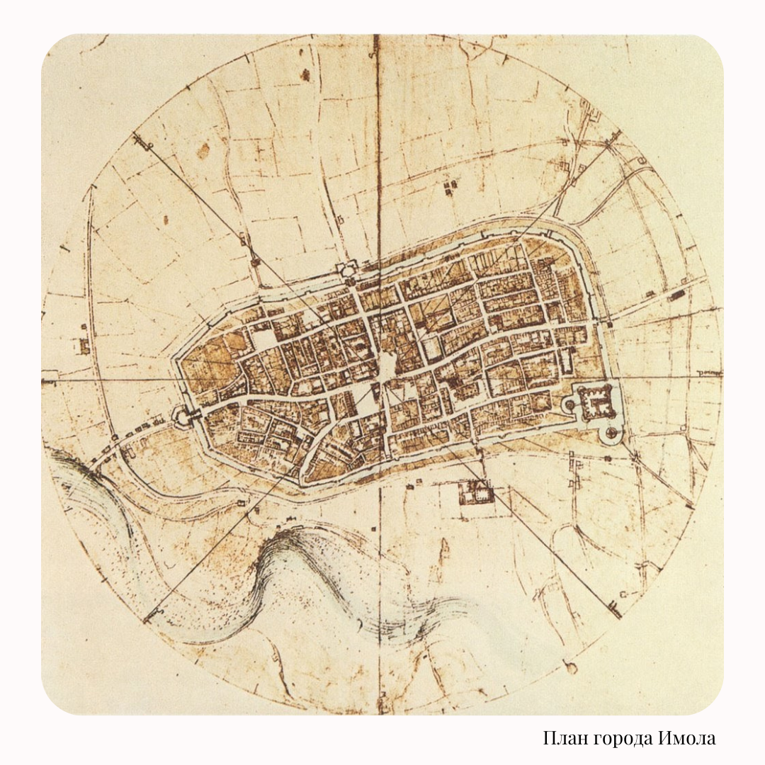 туринский автопортрет леонардо. наброски леонардо давинчи. леонардо да винчи портрет. леонардо да винчи (1452-1519). проект идеального города леонардо да винчи.