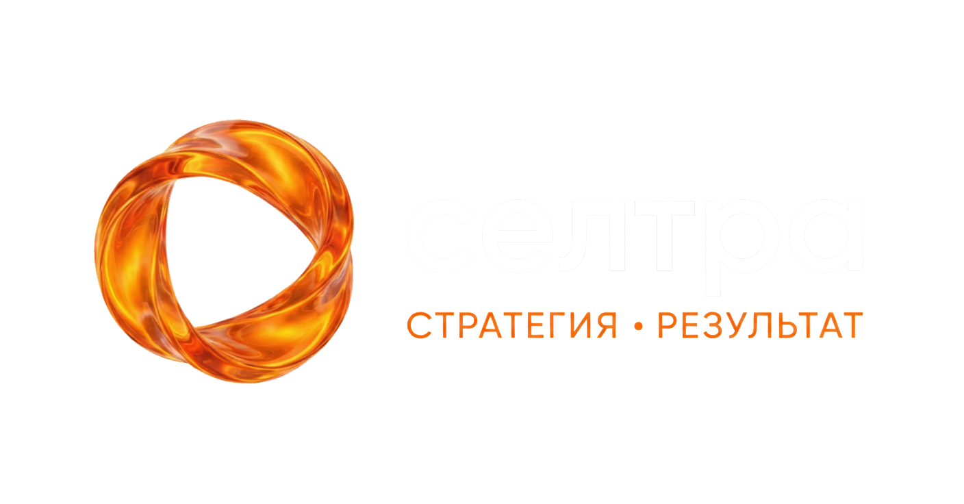ООО "Селтра"