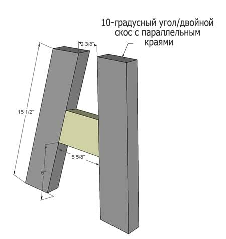 Двойная скамейка своими руками