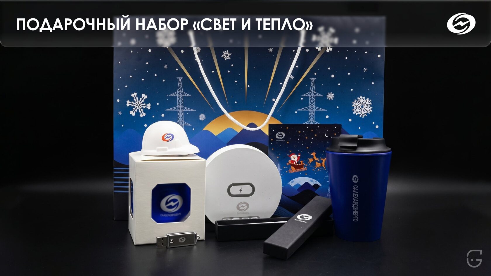 Деревянный календарь в форме домика с подставкой – стильный аксессуар для рабочего стола