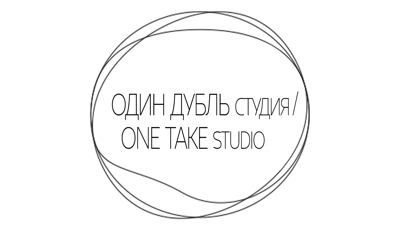 One take studio HOME