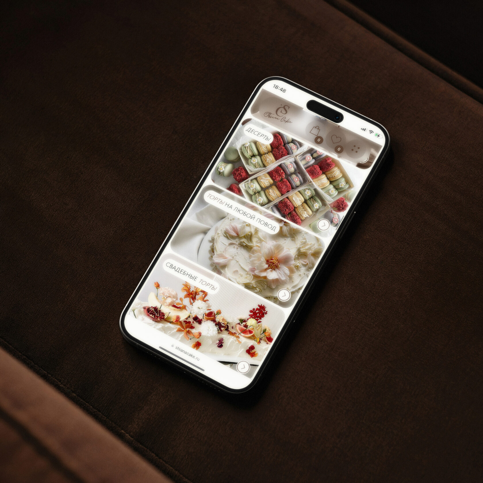 Сайт разработанный дизайн студией UNI2.STUIDO для кондитерской Shiana Cake