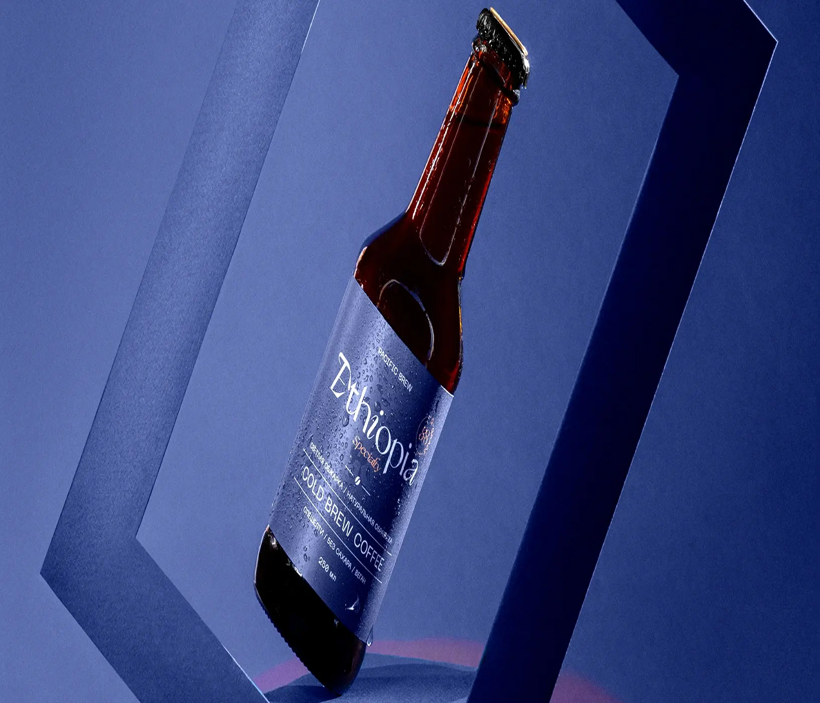 Интернет-магазин кофейного бренда Pacific Brew®