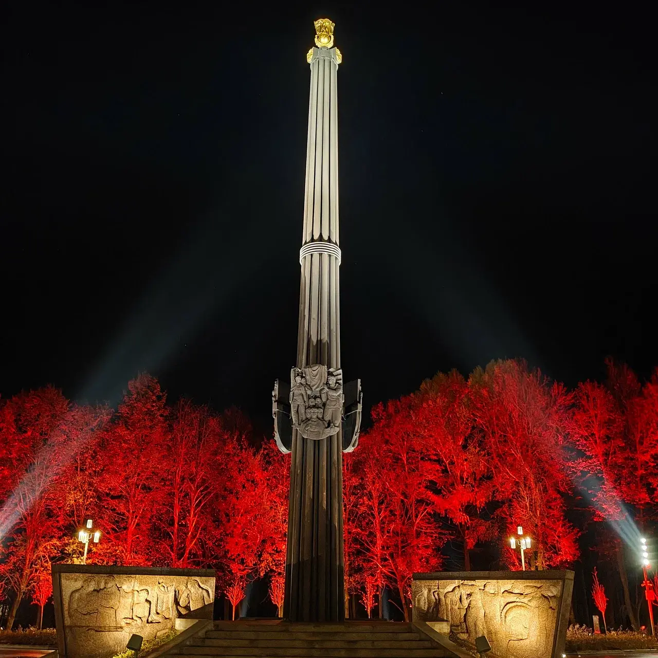 Парк Красная Талка, Иваново