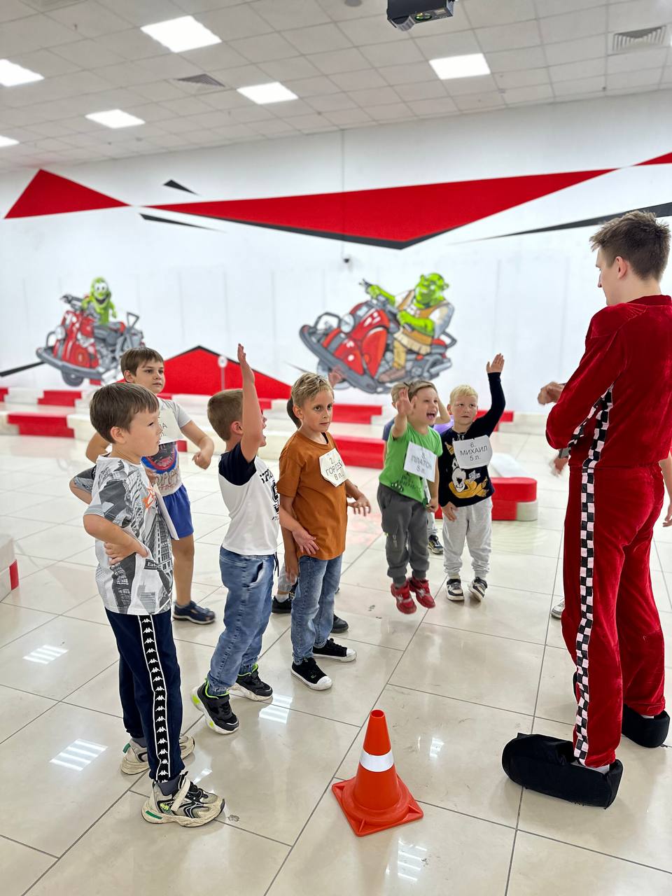 Скорость