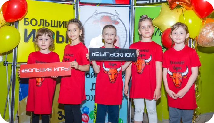 НОВОГОДНИЕ ПРАЗДНИКИ