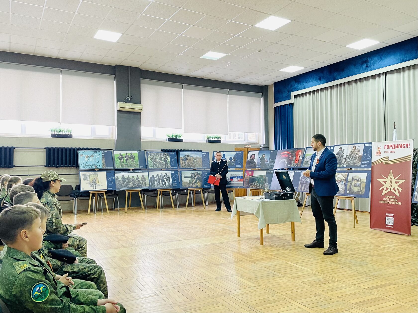 Александр Бережнов и Алексей Сачков - Народный музей Победы героев ставропольцев