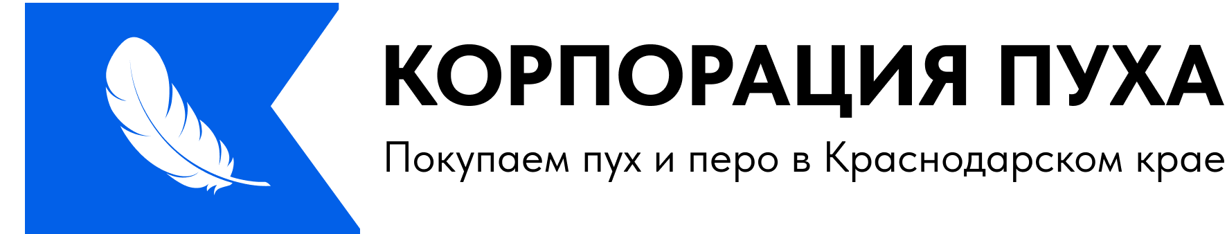 Чистка заправка фреоном ремонт сплит систем | Ростов-на-Дону, Азов, Батайск