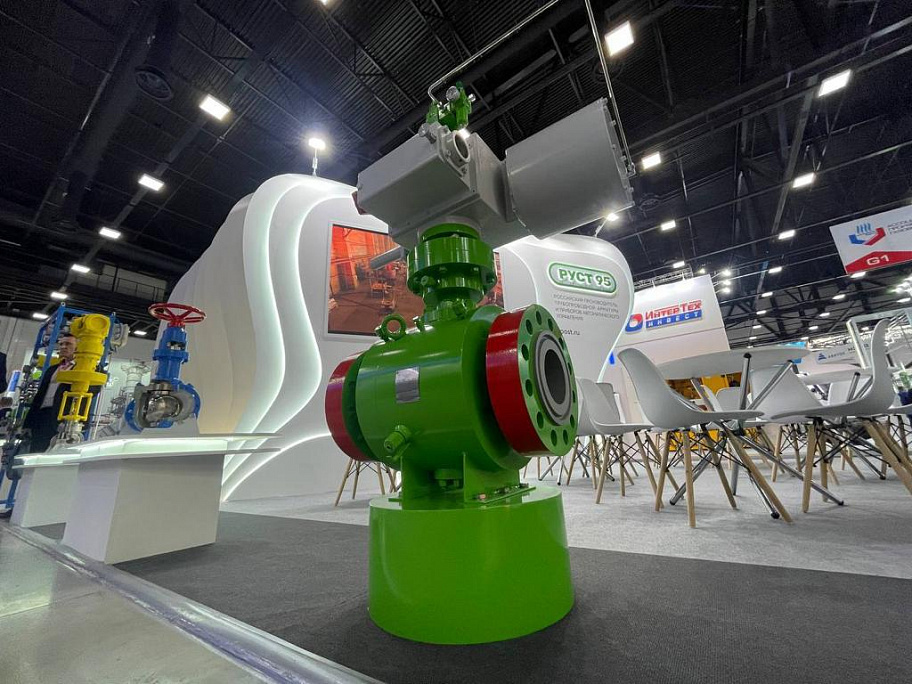 РУСТ-95 на Петербургском международном газовом форуме