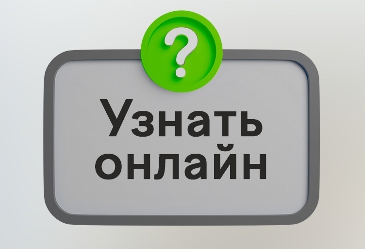 Обложки меню