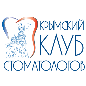 Клуб я крым