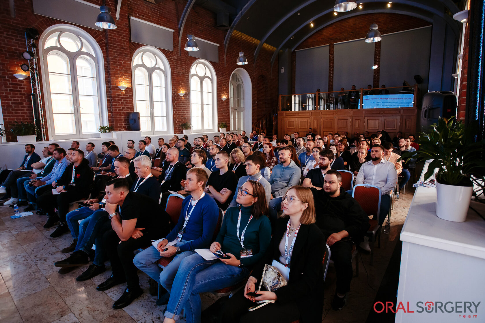 Фото с конференции 