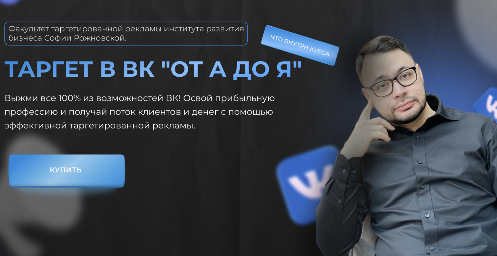 raketaonline.ru