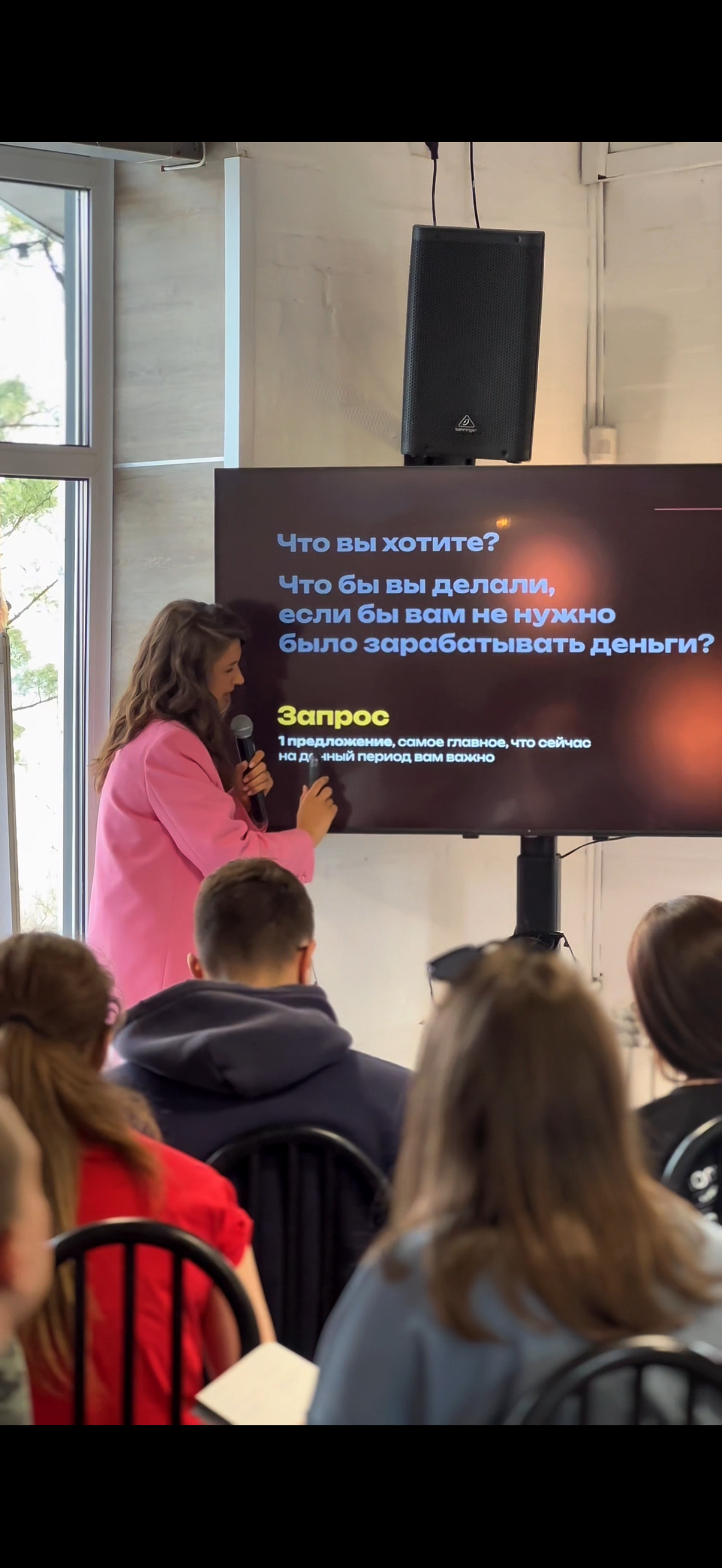 Выступление 15