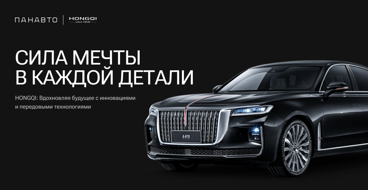 Политика обработки и защиты персональных данных