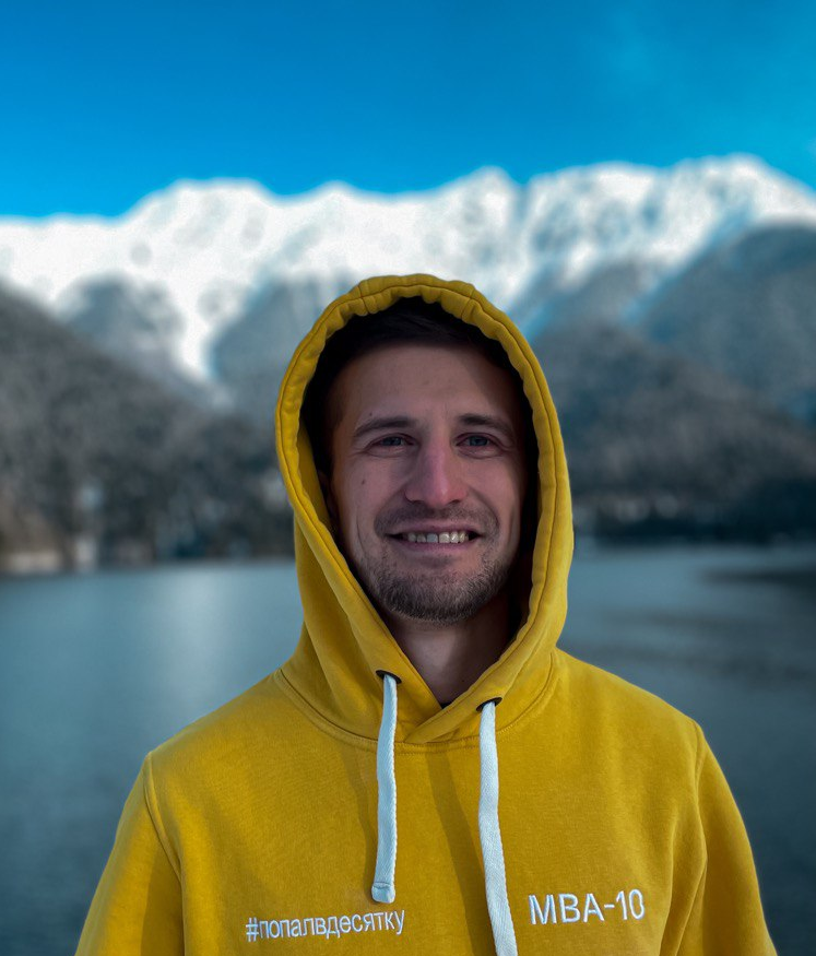 Андрей