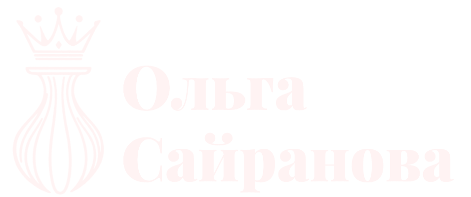 гончаргная мастерская