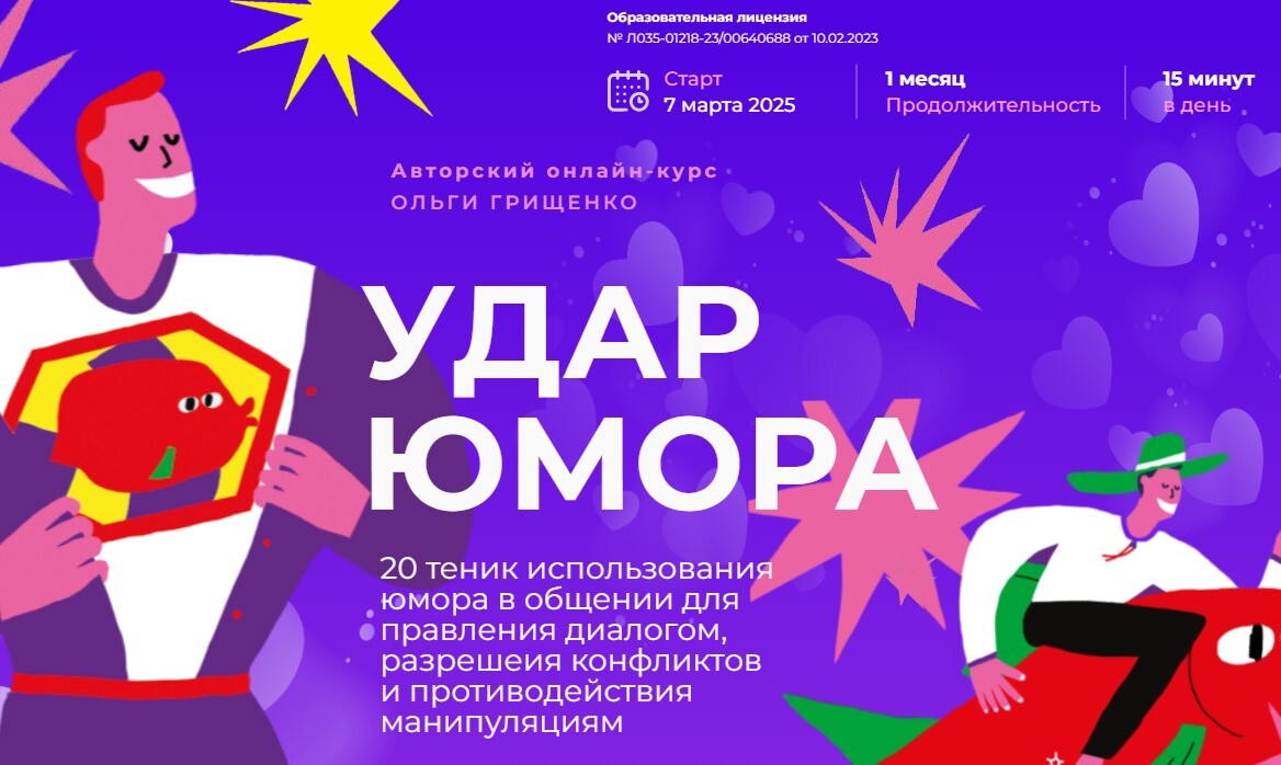 f5game.ru