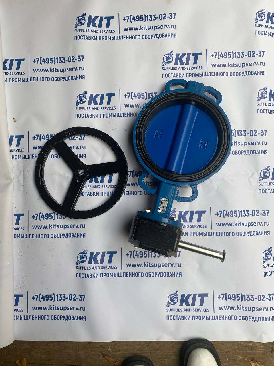 Затвор поворотный чугунный Ду200