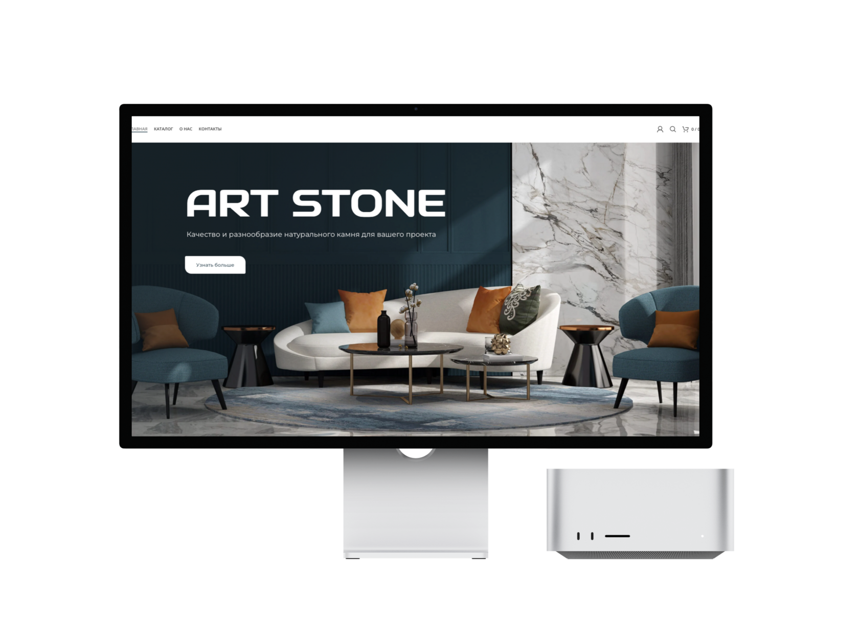 Art Stone