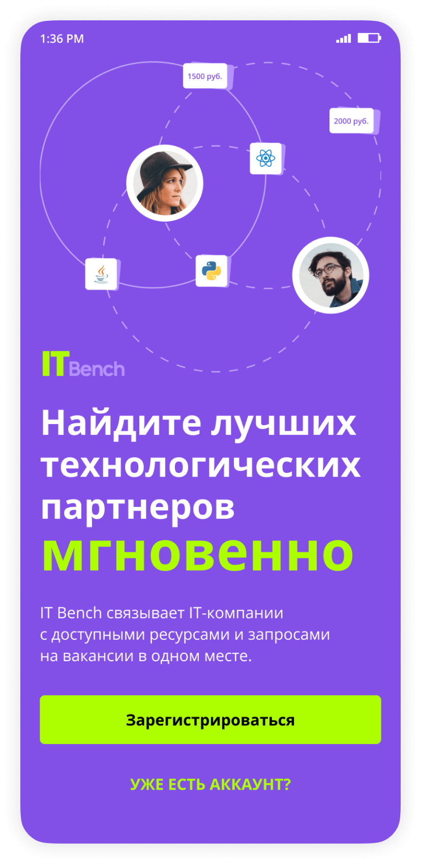 Студия веб-дизайна Шеиной Александры. Разработка сайта на тильде. Сделать сайт на тильде. Заказать сайт на тильде.