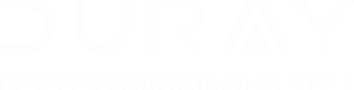 Светильники