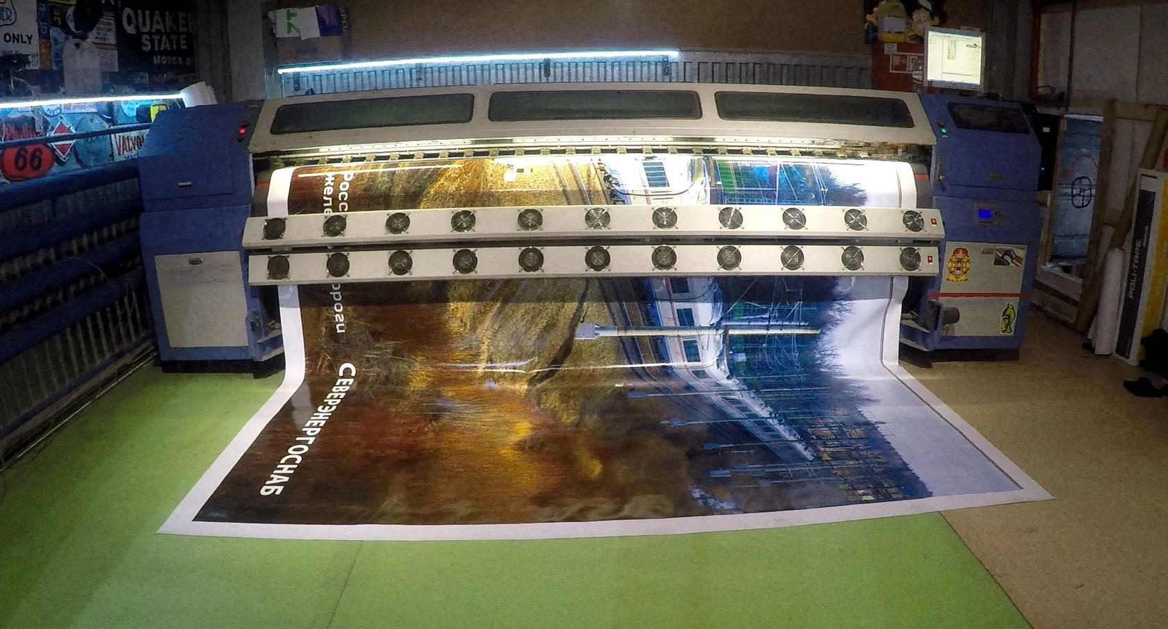 Бегущая строка