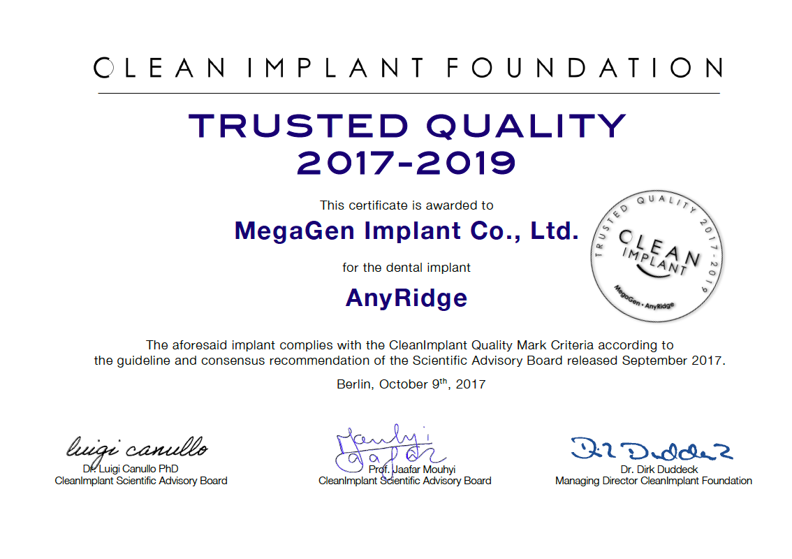 Сертификат чистой поверхности Clean Implant Foundation