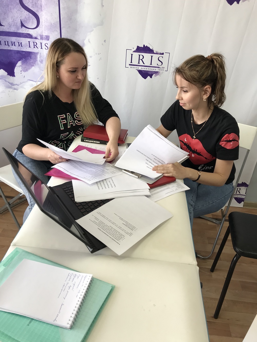 школа ирис. салон красоты ирис логотип. студия красоты ирис барнаул. школа ирис. школа ирис.