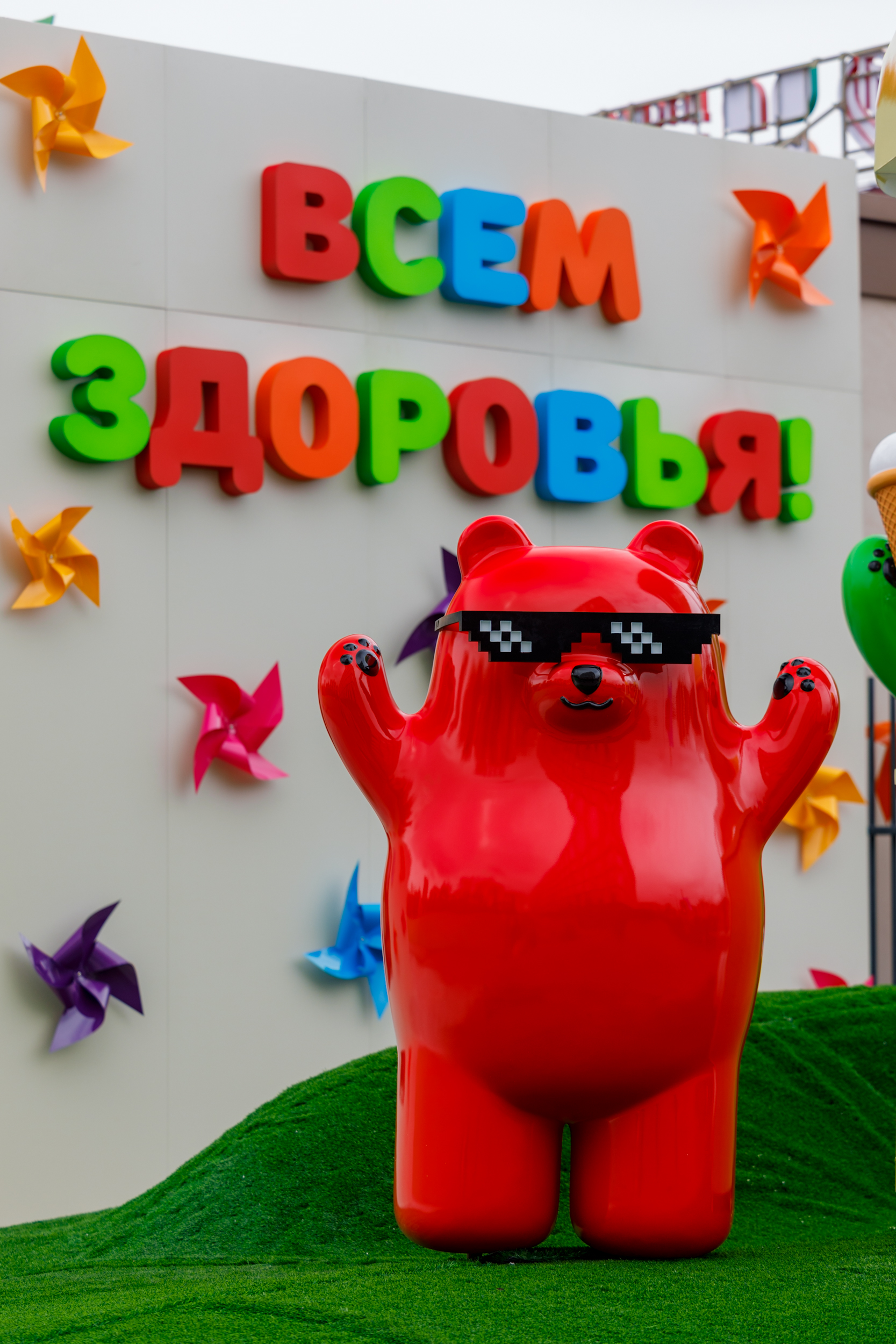 ДГКБ