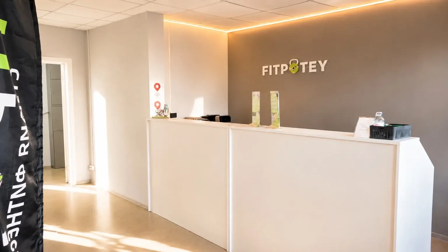 Ресепшен фитнес-студии FITPOTEY