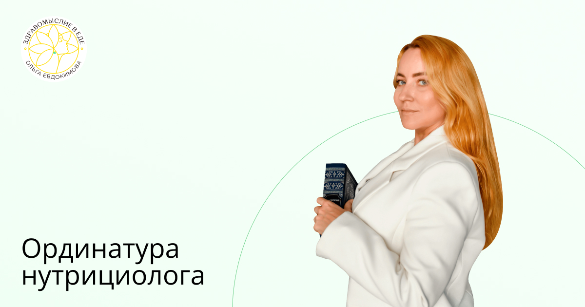 academy-antiage.ru