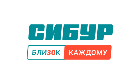 Логотипы клиентов