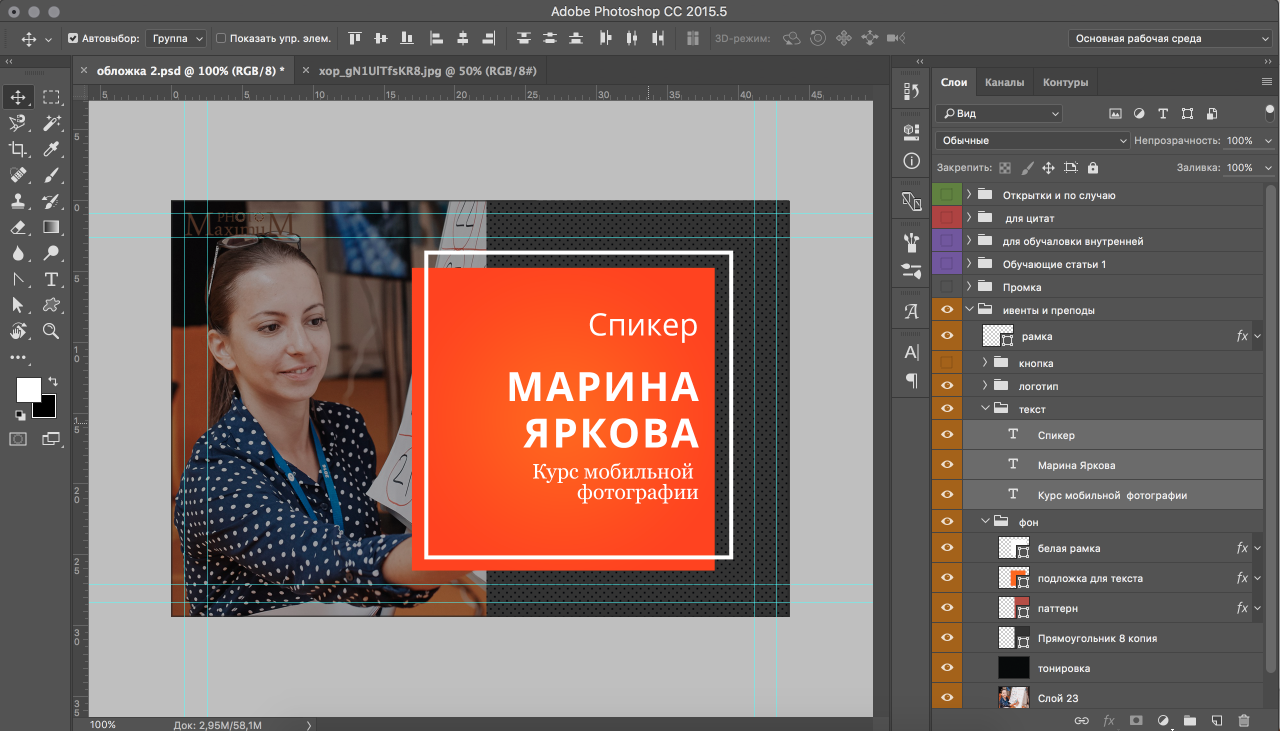 Когда у ребенка будет понятен цвет глаз Когда у ребенка будет понятен цвет глаз