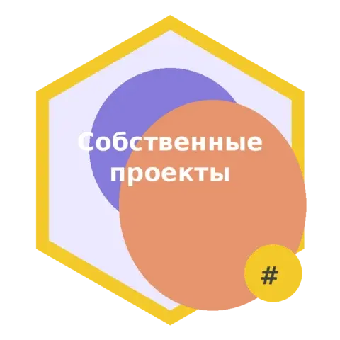 Собственные проекты на Arduino RoboCore 16–18 лет
