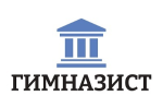 ГИМНАЗИСТ
