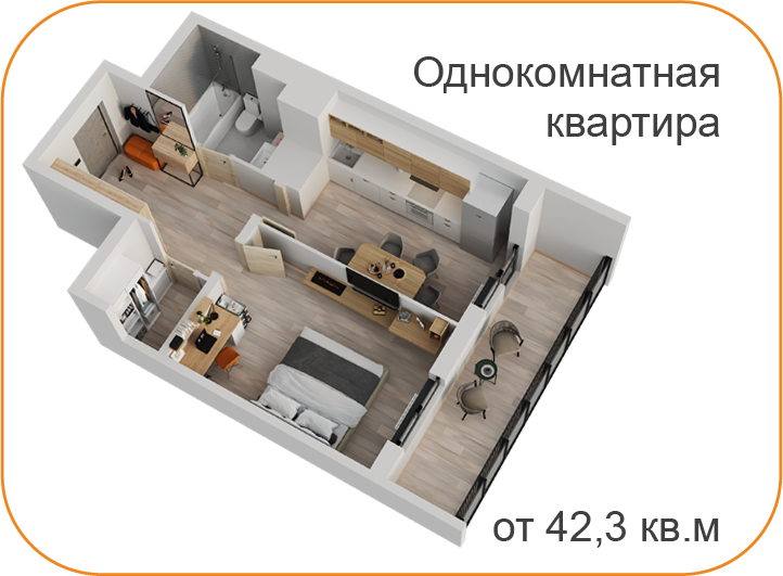 17А-28. Новые квартиры с чистовой отделкой в ЖК “Вивальди”, Набережные ...