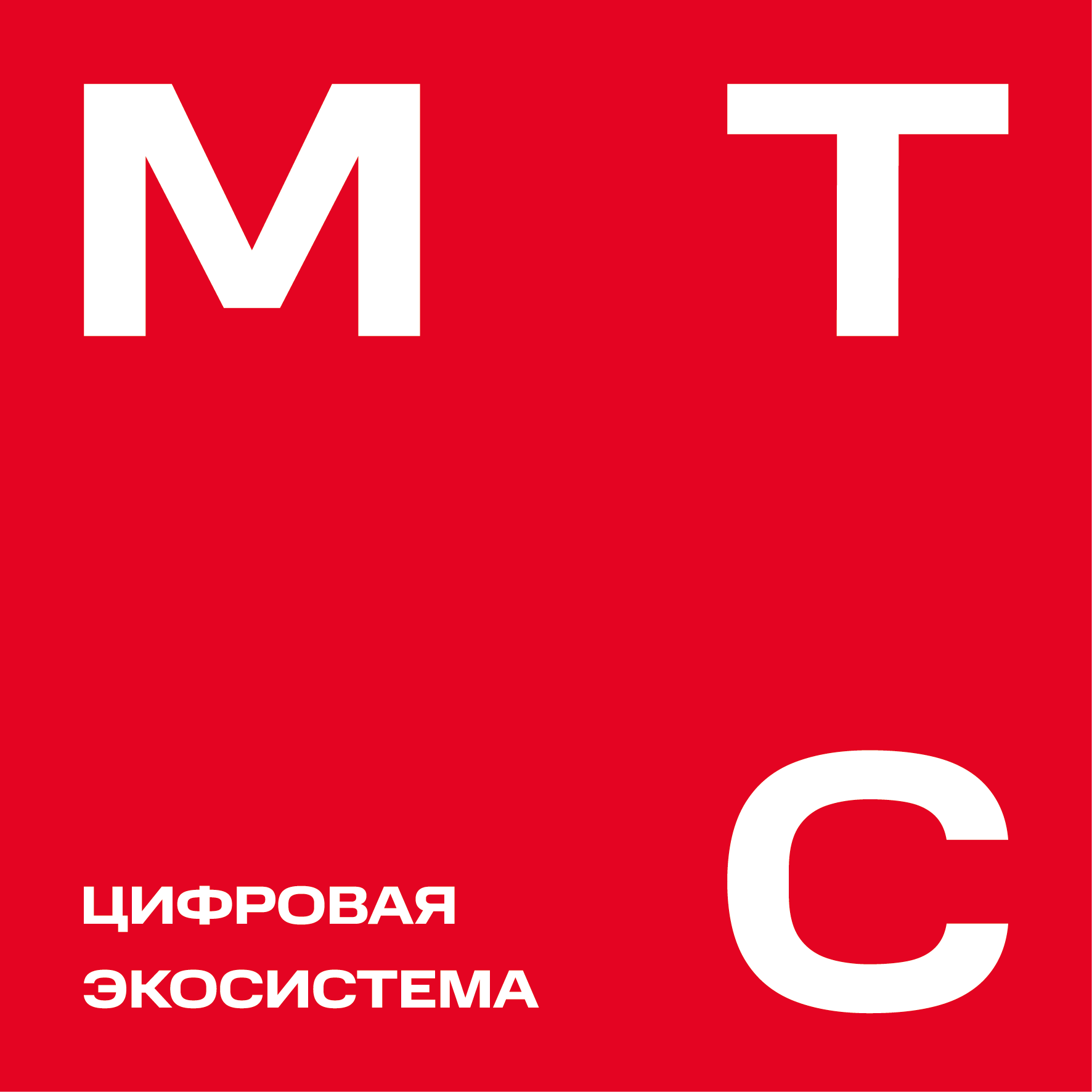 МТС Exolve