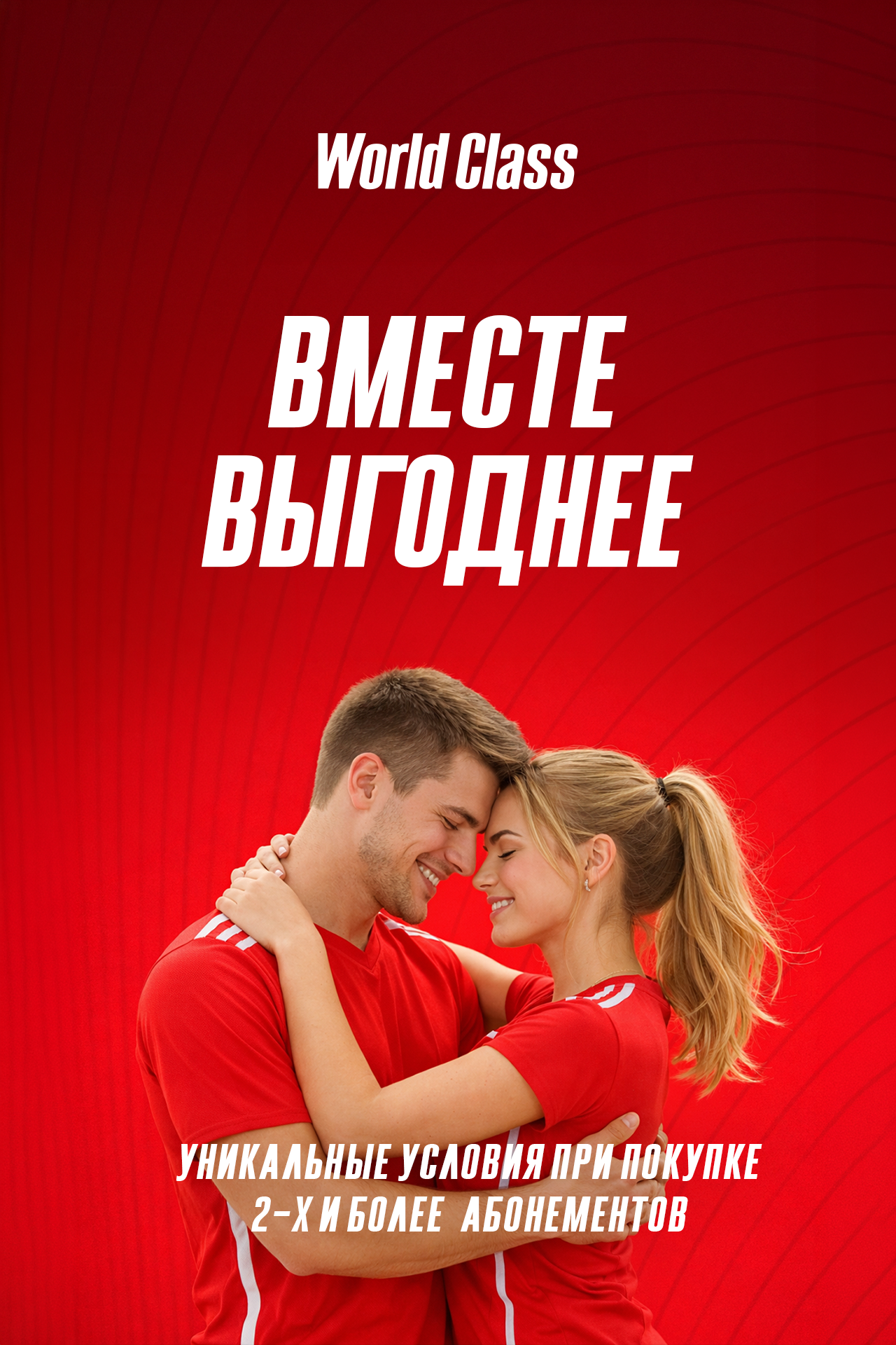 Хлеб из говядины с мозцареллой
