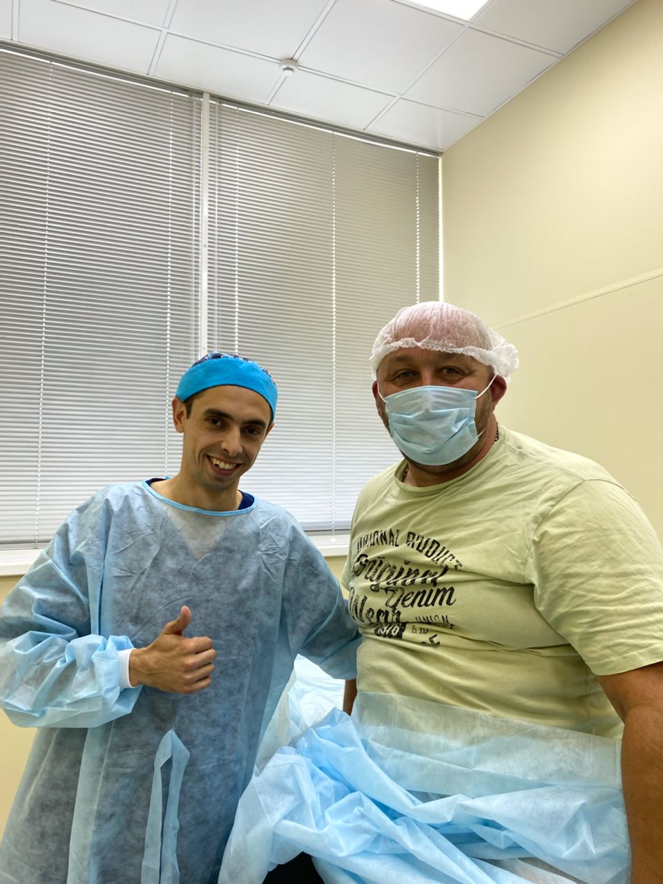 авакян флеболог