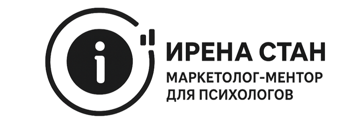 ЛОГОТИП
